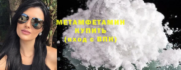 твердый Майский