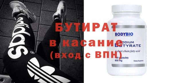 apvp Мегион