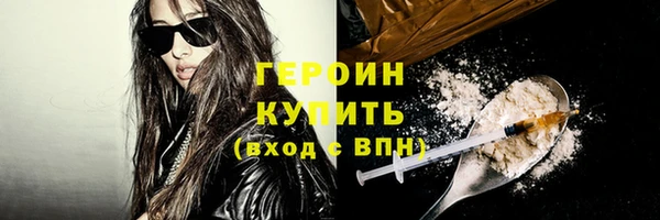 apvp Мегион