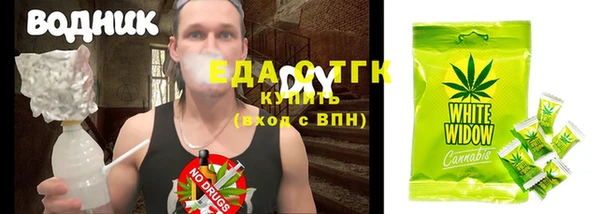 твердый Майский