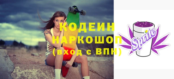МДПВ Медвежьегорск