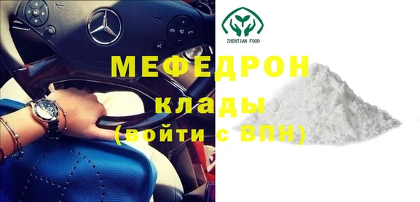 гашик Магадан