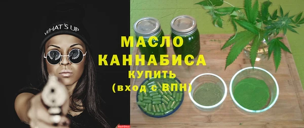 МДПВ Медвежьегорск