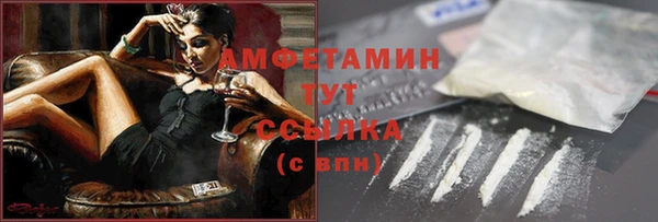 гашик Магадан