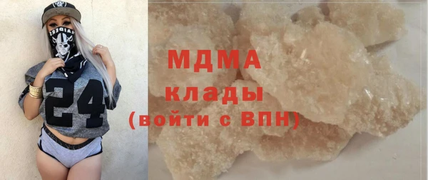 винт Магас