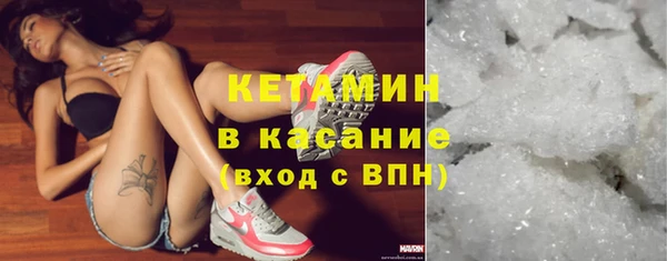 apvp Мегион