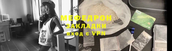 МДПВ Медвежьегорск