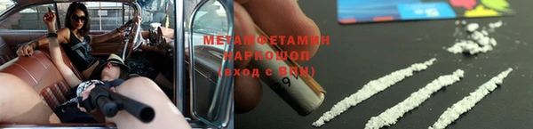 МДПВ Медвежьегорск