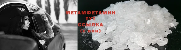 винт Магас