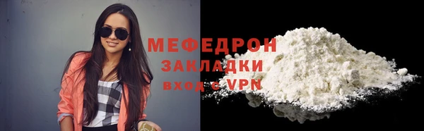 винт Магас