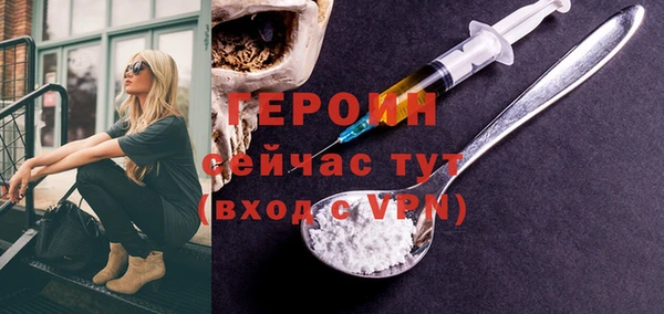 стаф Лиски