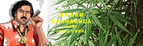 соль курить ск Медногорск