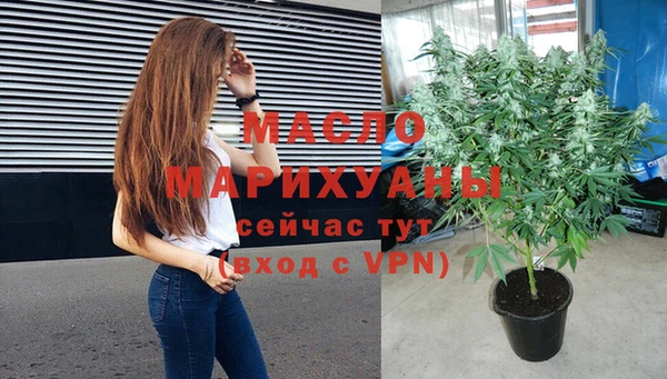 винт Магас