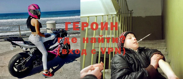 МДПВ Медвежьегорск
