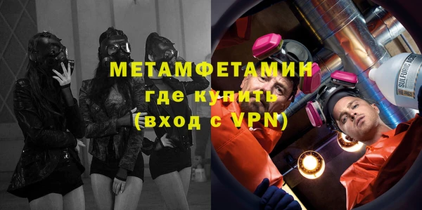 гашик Магадан