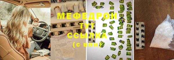 гашик Магадан