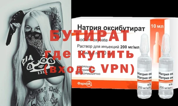 твердый Майский