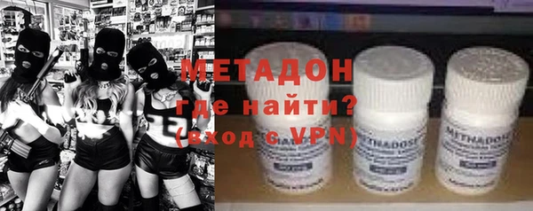 герыч Лихославль