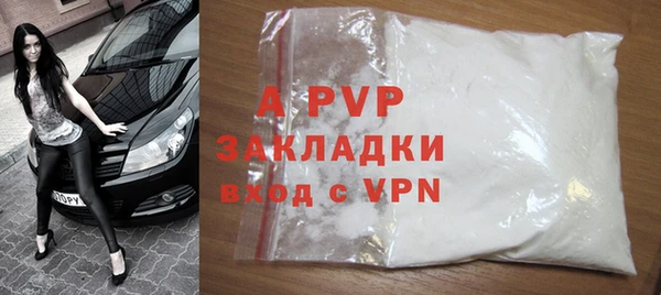 винт Магас