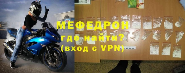 винт Магас