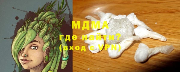 гашик Магадан
