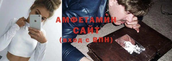 соль курить ск Медногорск