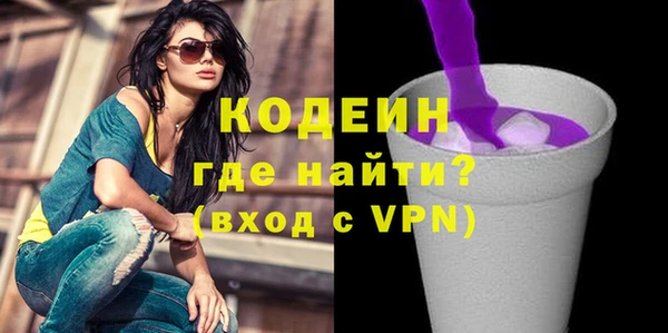 МДПВ Медвежьегорск