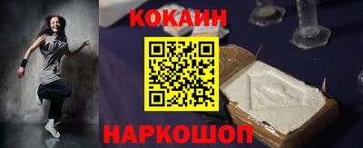 скорость mdpv Волжск