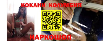 скорость mdpv Волжск