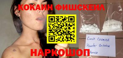 скорость mdpv Волжск