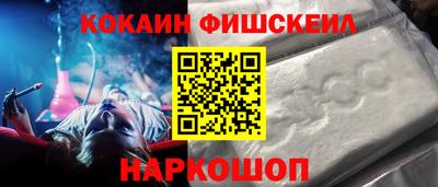 гашик Гатчина