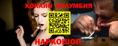 скорость mdpv Волжск