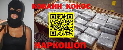 спиды Волжский