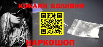 трава Волгодонск