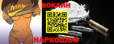 спиды Волжский