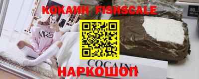 спиды Волжский