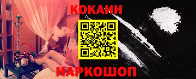 спиды Волжский