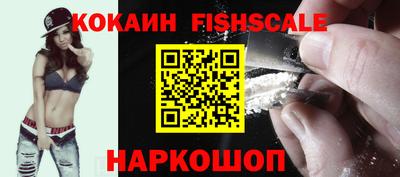 спиды Волжский
