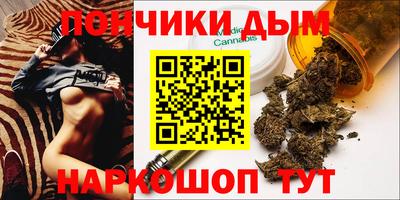 скорость mdpv Волжск
