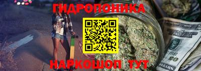 скорость mdpv Волжск