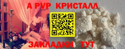 мяу мяу мука Гай