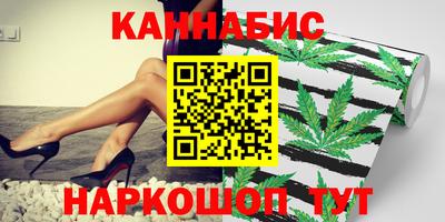 mdma Балаково