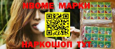 mdma Балаково