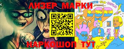 mdma Балаково