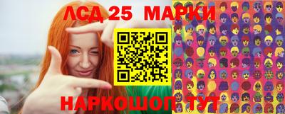 mdma Балаково