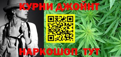 mdma Балаково