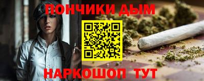 mdma Балаково