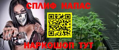 скорость mdpv Волжск