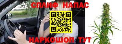 mdma Балаково