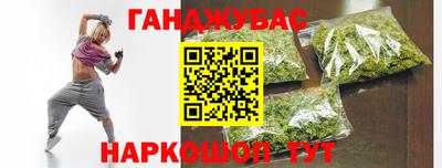 мет Балашиха